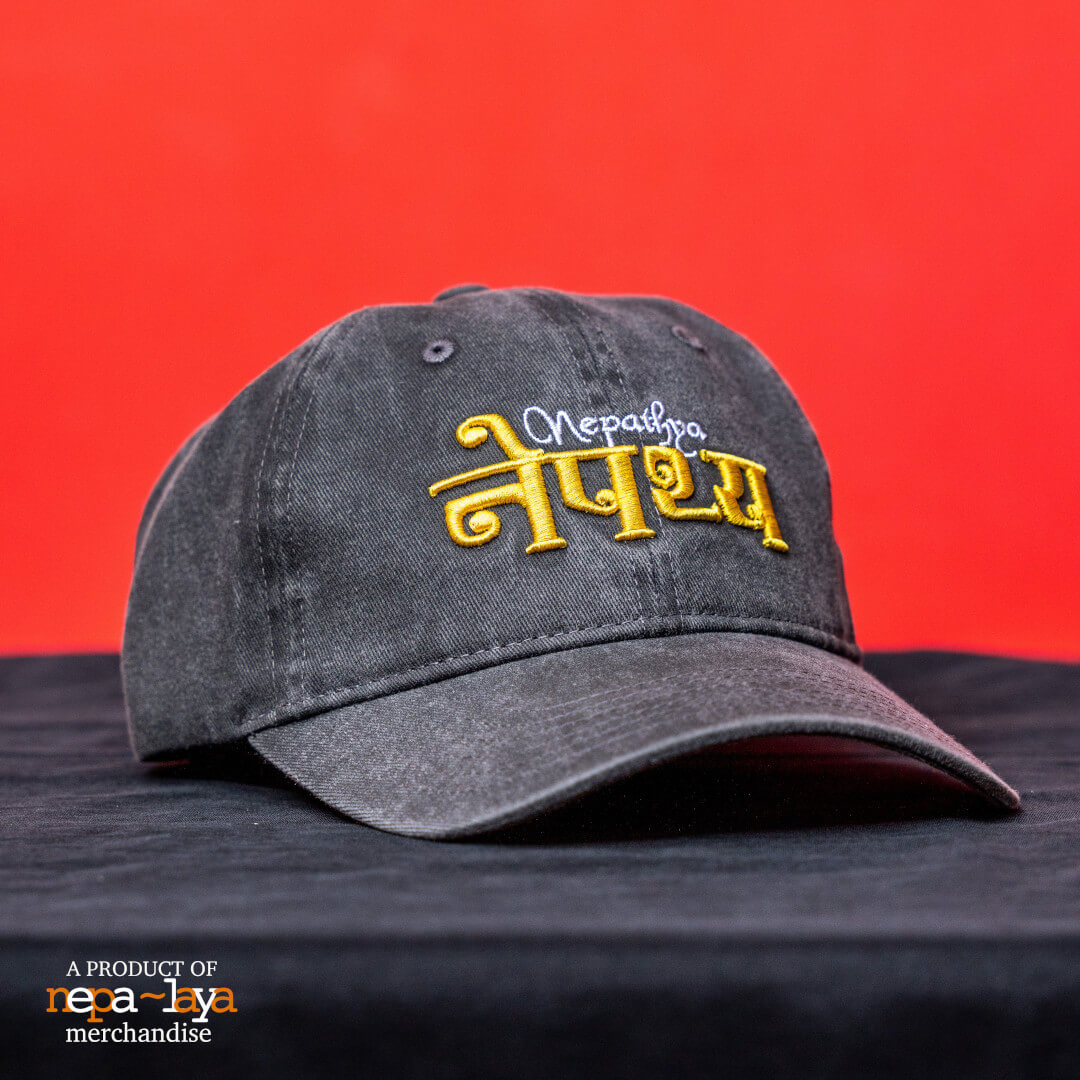 Nepathya Cap Type A