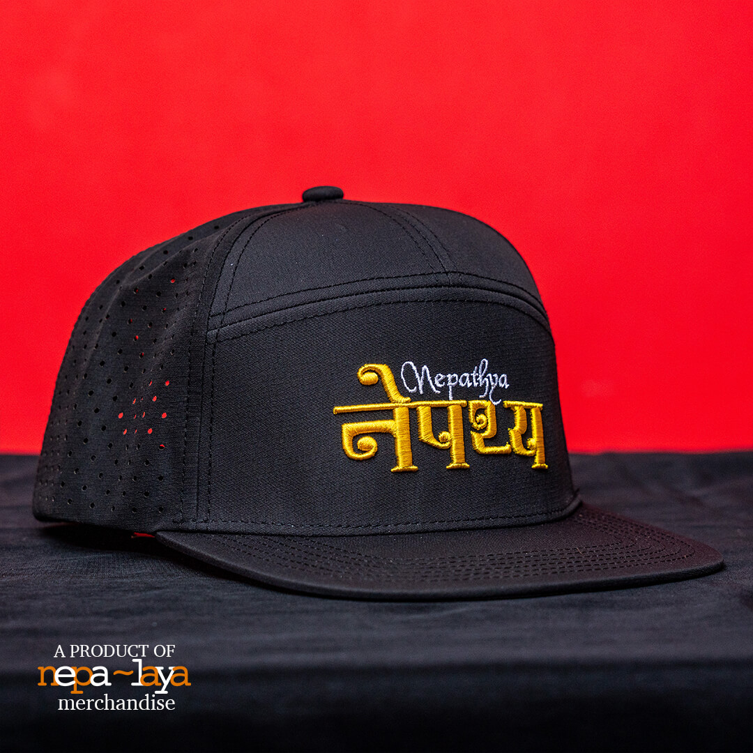 Nepathya Cap Type C