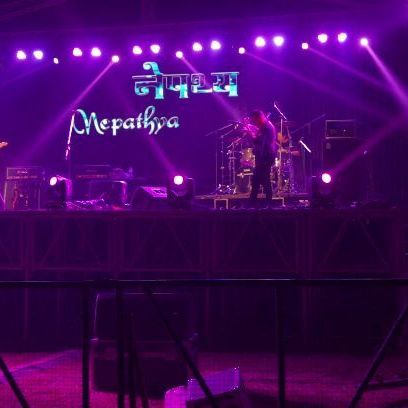 Nepathya Gallery