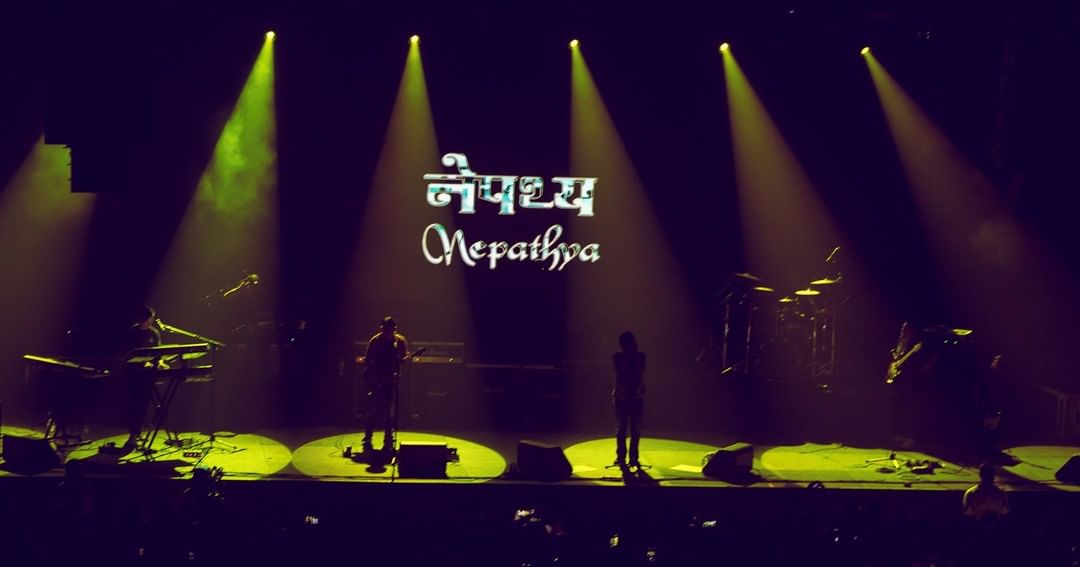 Nepathya Gallery